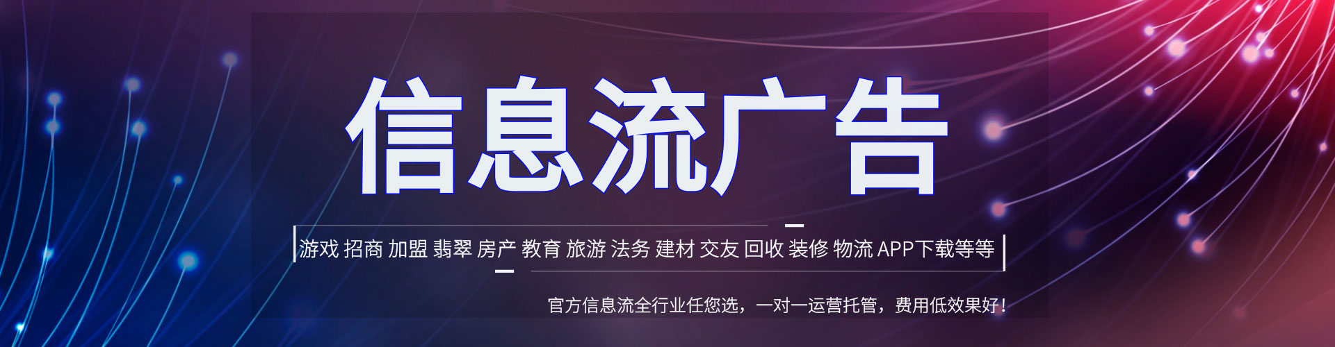 开福sem开户
